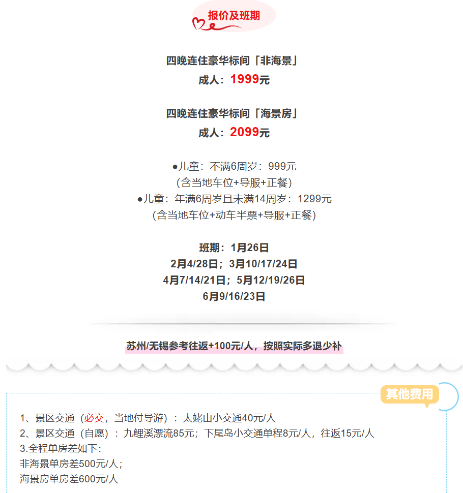 69079417dba931196fe58eda352826f4