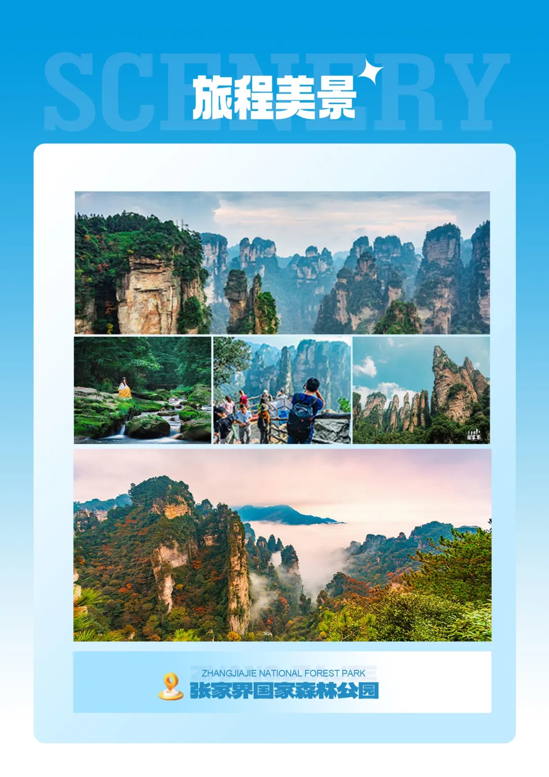 69234ff1fe18836973c3728ac658771f-sz_18750781