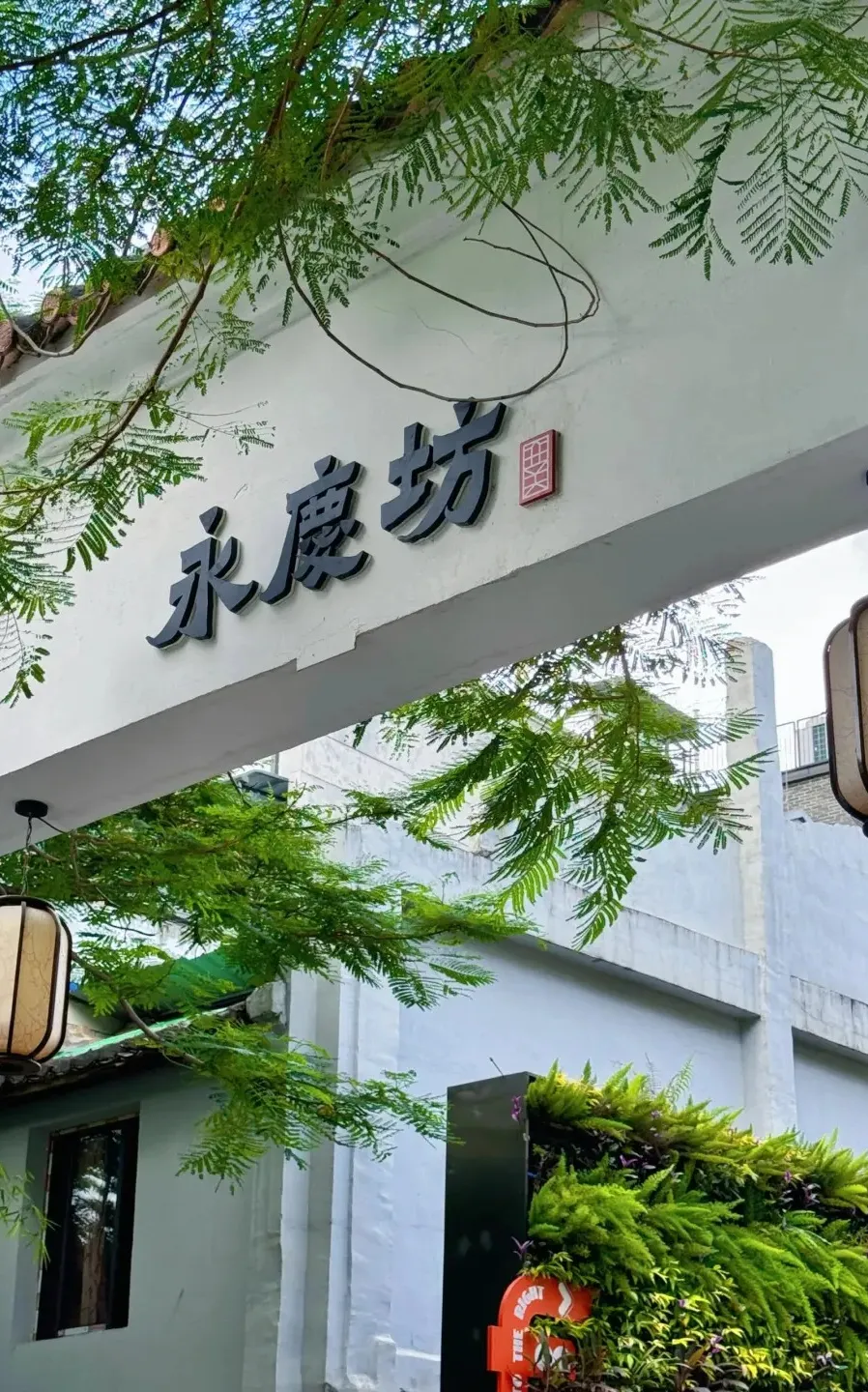 693061fc40c61928cc07aeaae5c22650-sz_502201