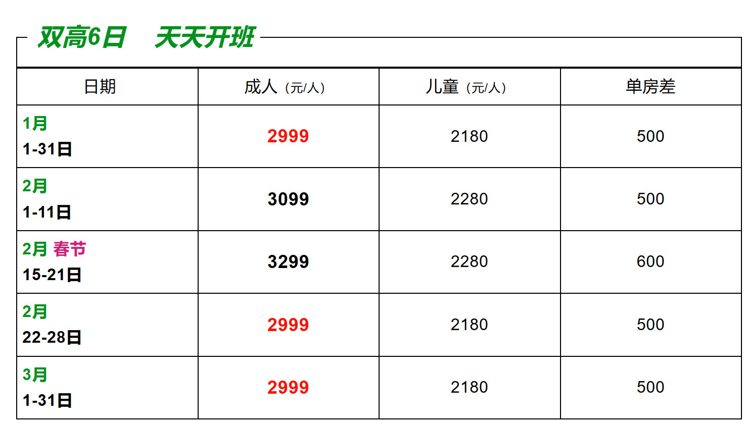 693950dee57e9a14f8f3adba1ab10770