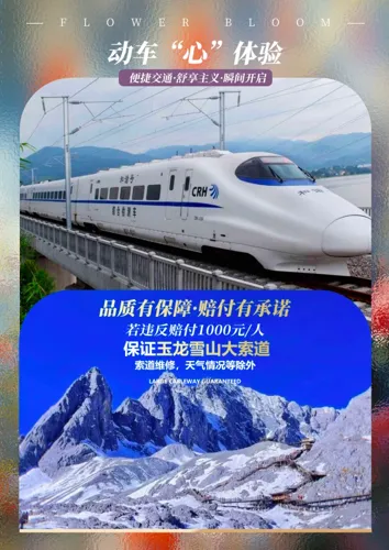 6943c6b50f8833bc8ac594df81279025-sz_401983