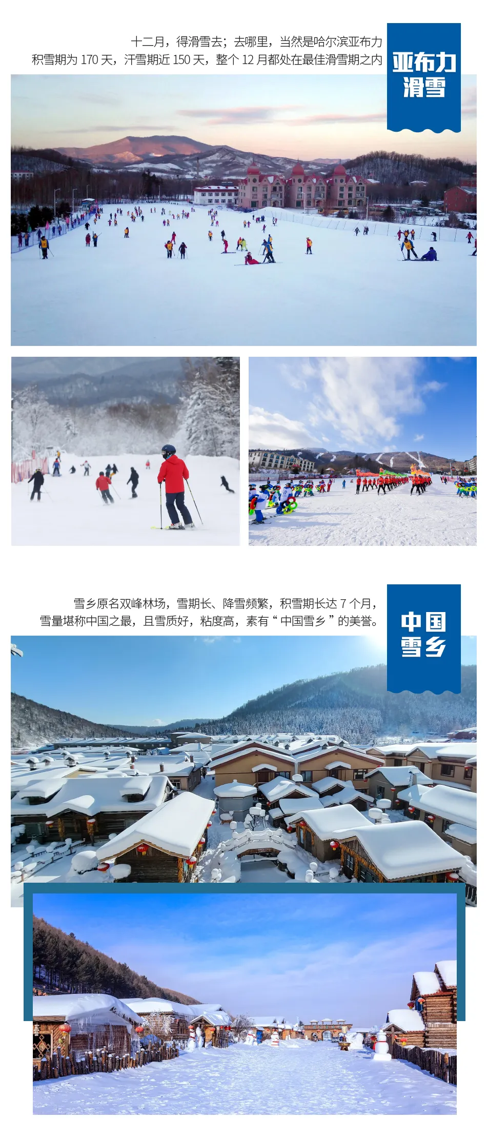 69914b786856405f4b9744c1655f4b8c-sz_1305844