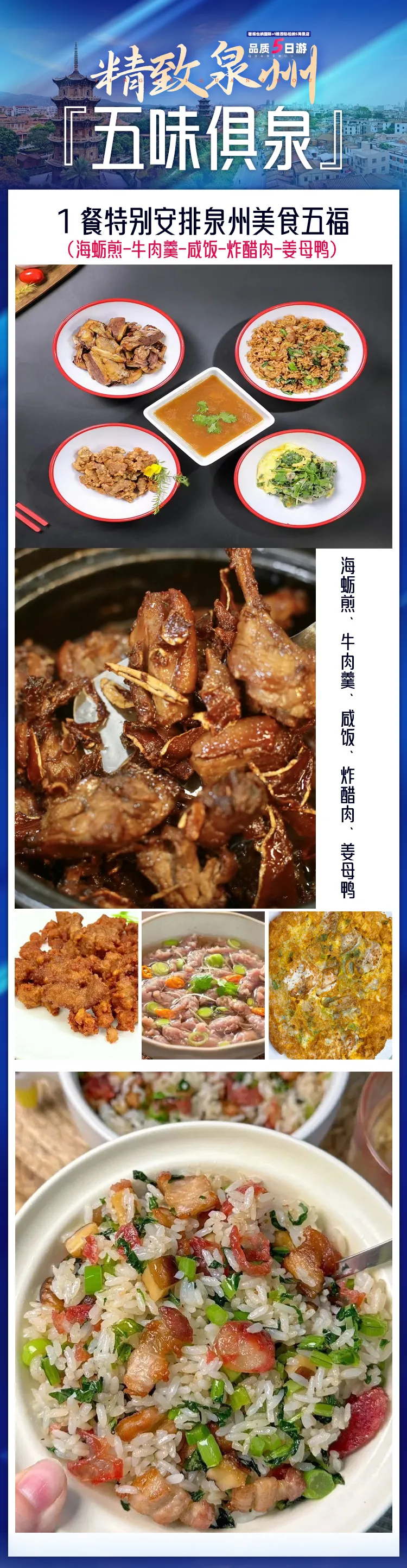 69a781930707115656612fdef2708baf-sz_1695819