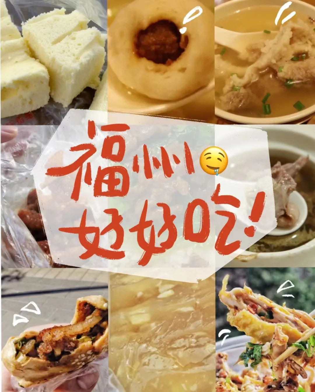 69b4e67a4291e4e7e1df247214831432-sz_370878