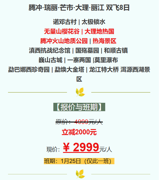 69e2bc21437822e833658c39f82e534f