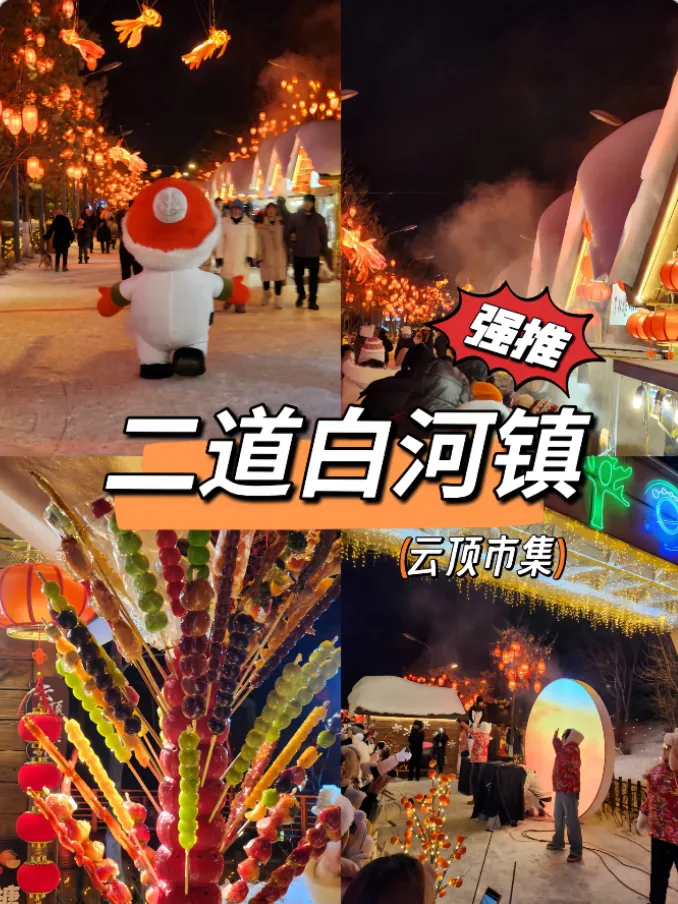 6a04f36324636abc54608afb68d4d888-sz_912860