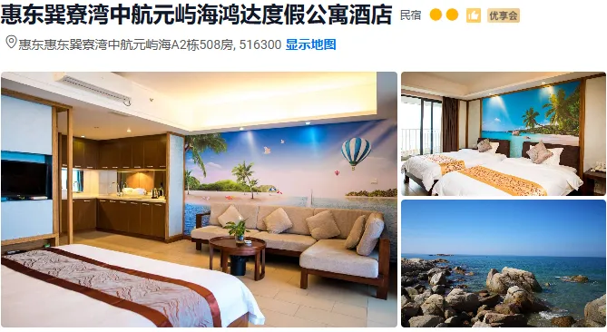 6a2682484fbb198f3ba31fea8f2a19eb-sz_383864