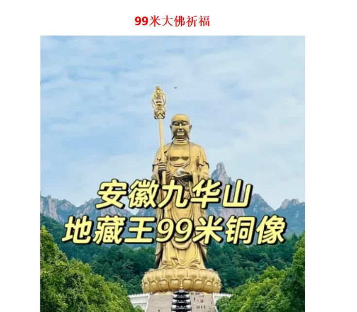 6a26d1b70a8309b24ad6e3f1d1f5485f