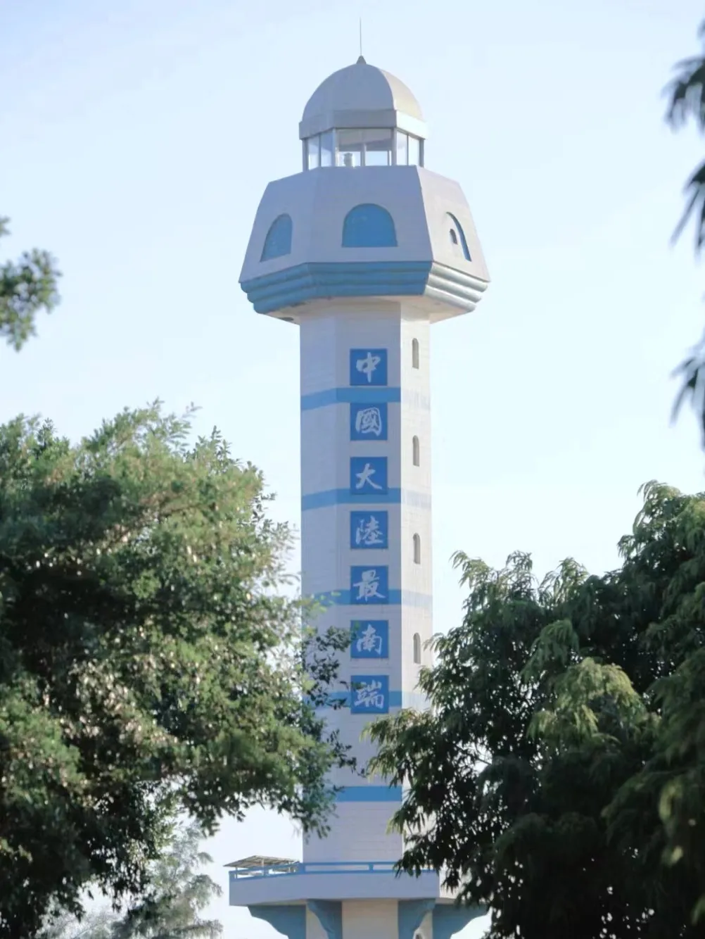 6a3140a9946acc57470c95d7a3d670ef-sz_279788