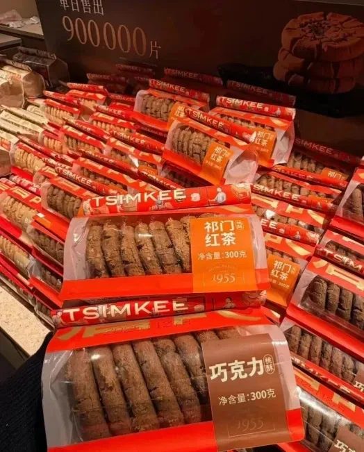 6a91ac5067261e0326bc6f14167b7c7e-sz_868738 6a91ac5067261e0326bc6f14167b7c7e-sz_868738