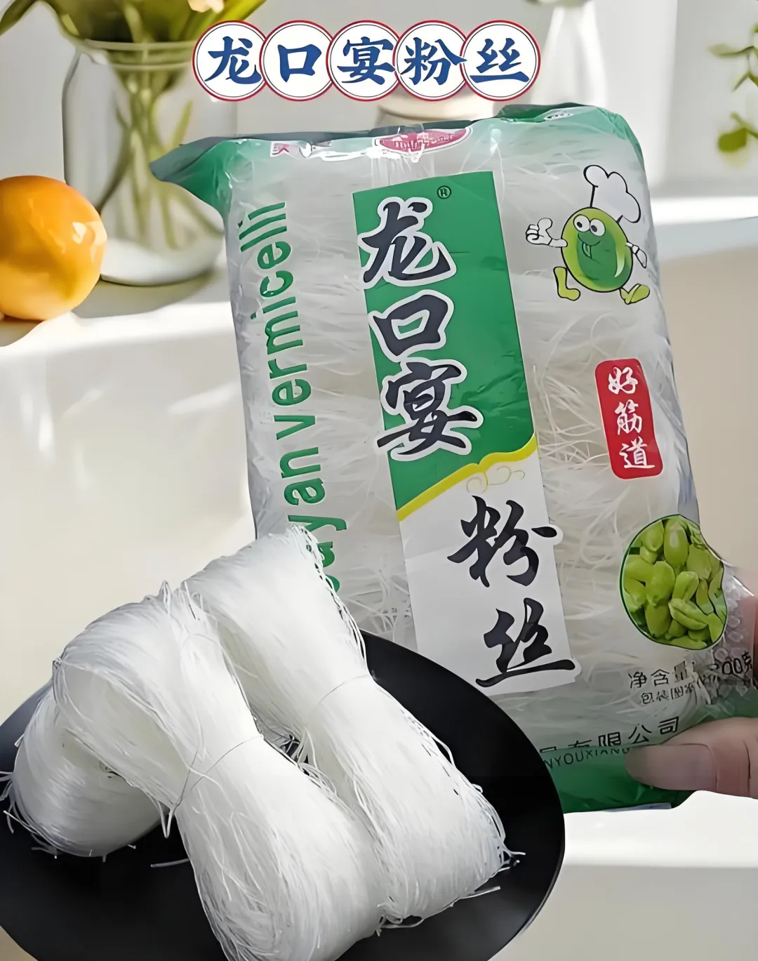 6a96e6f1efdb730549f2c30258b19c07-sz_2979351