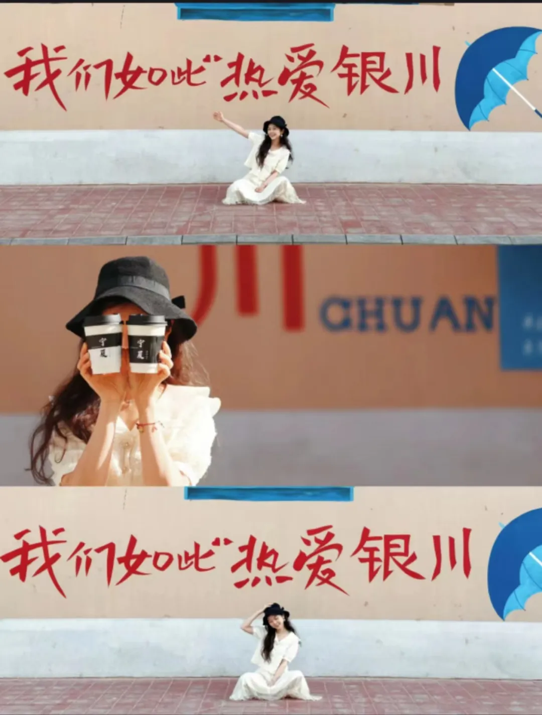 沙漠穿越、星空露营…N种宁夏酷玩方式 丨赠280元大礼包丨甄选4钻酒店丨夜宿摩洛哥 、手可摘星辰丨无购物丨无自费双卧8日品质游