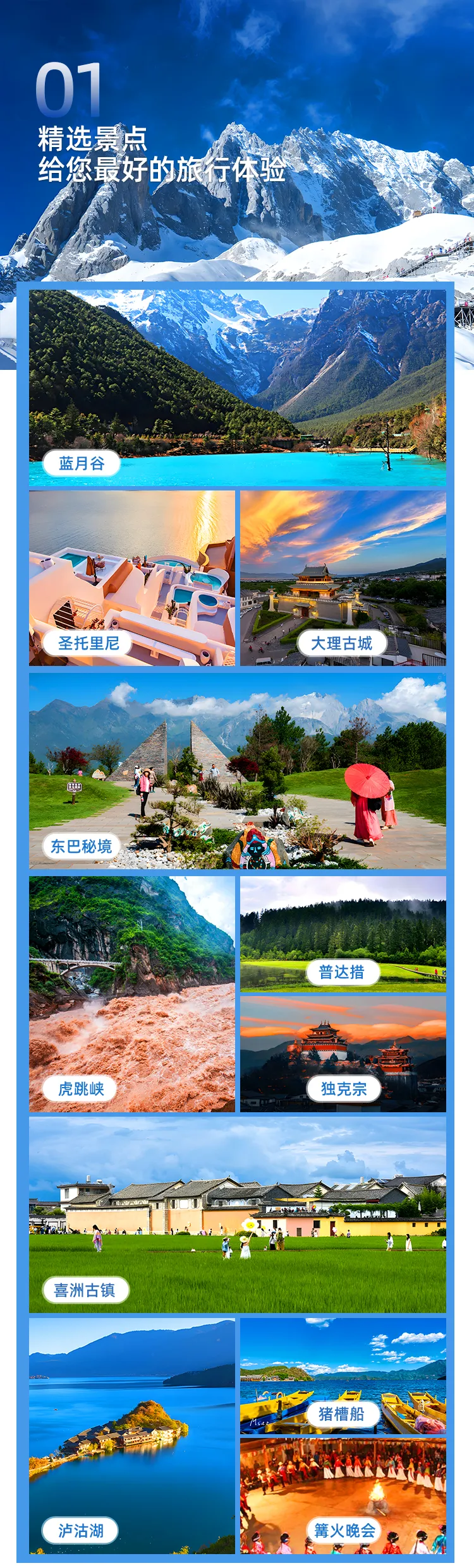 6b0d5e8bf97780f28148c37795817010-sz_2102511