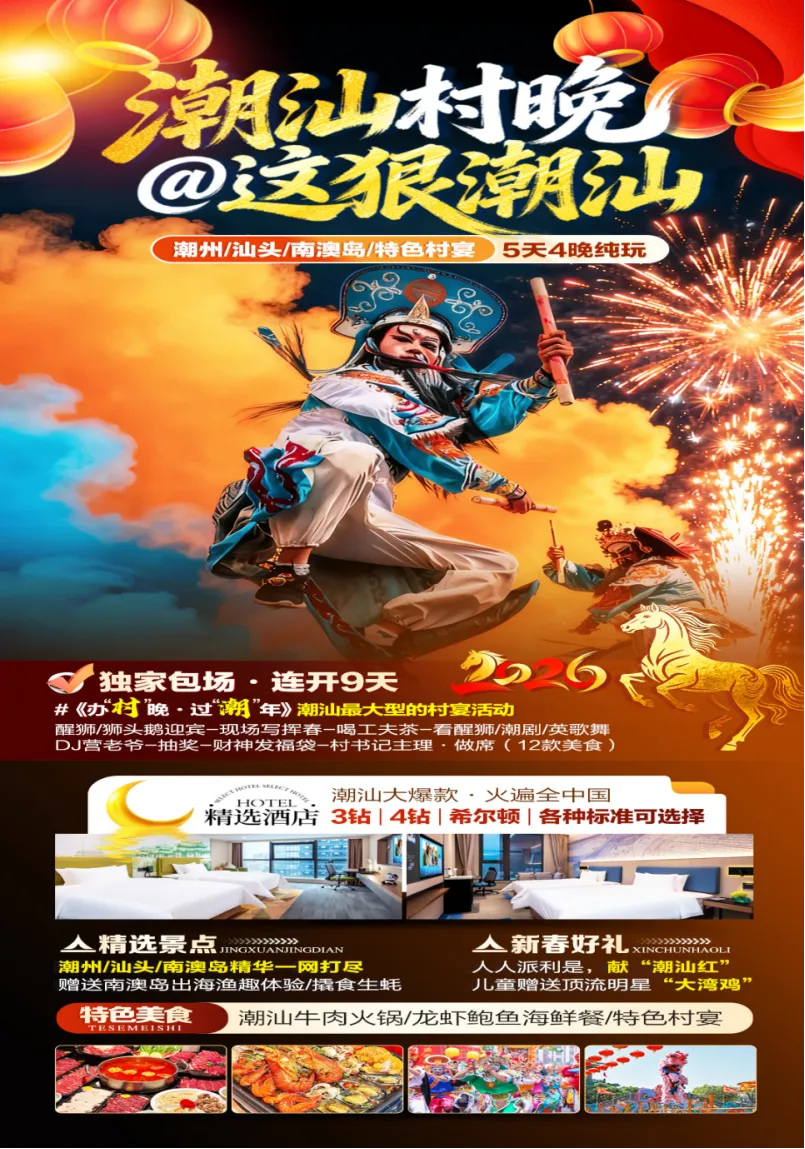 6b28e7fe0e4379cd2ef7751553ddc106-sz_1434665