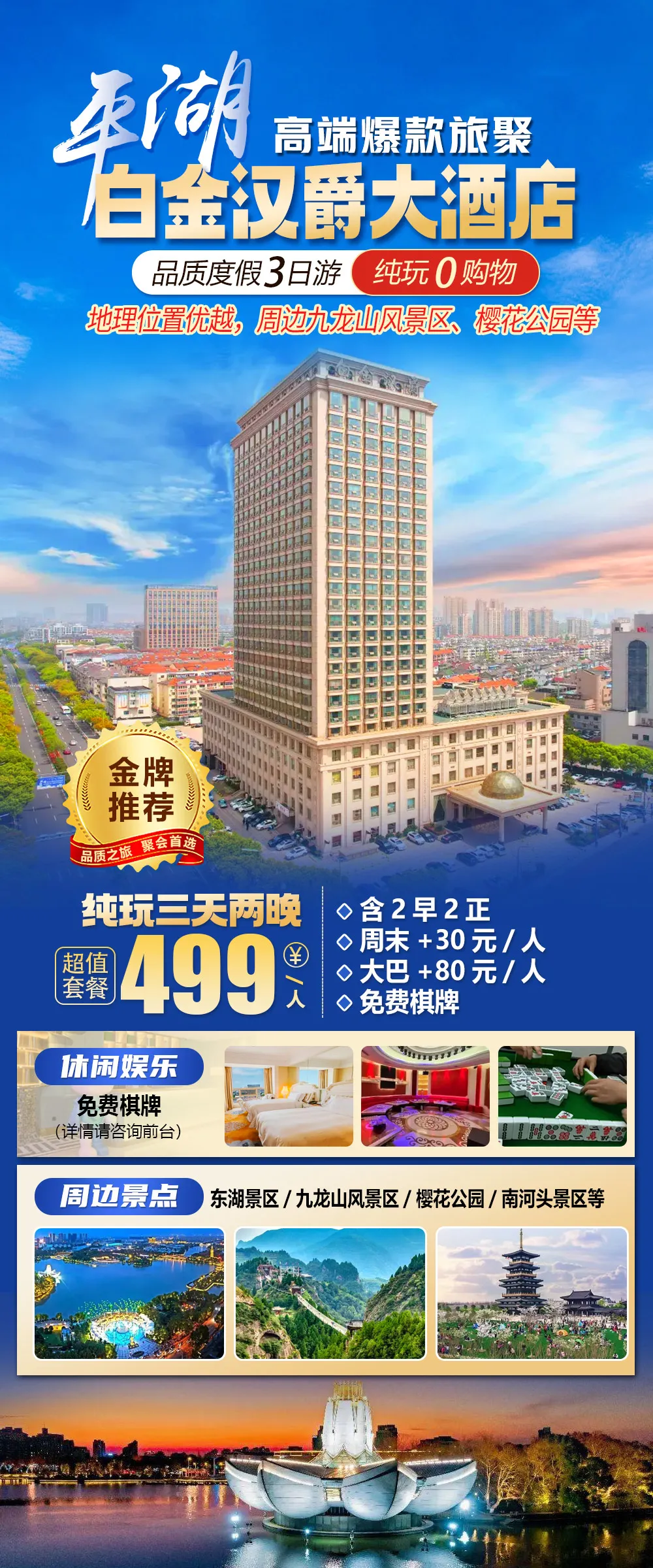 6b31d64243e2a317e3edc854fd43aa12-sz_791742