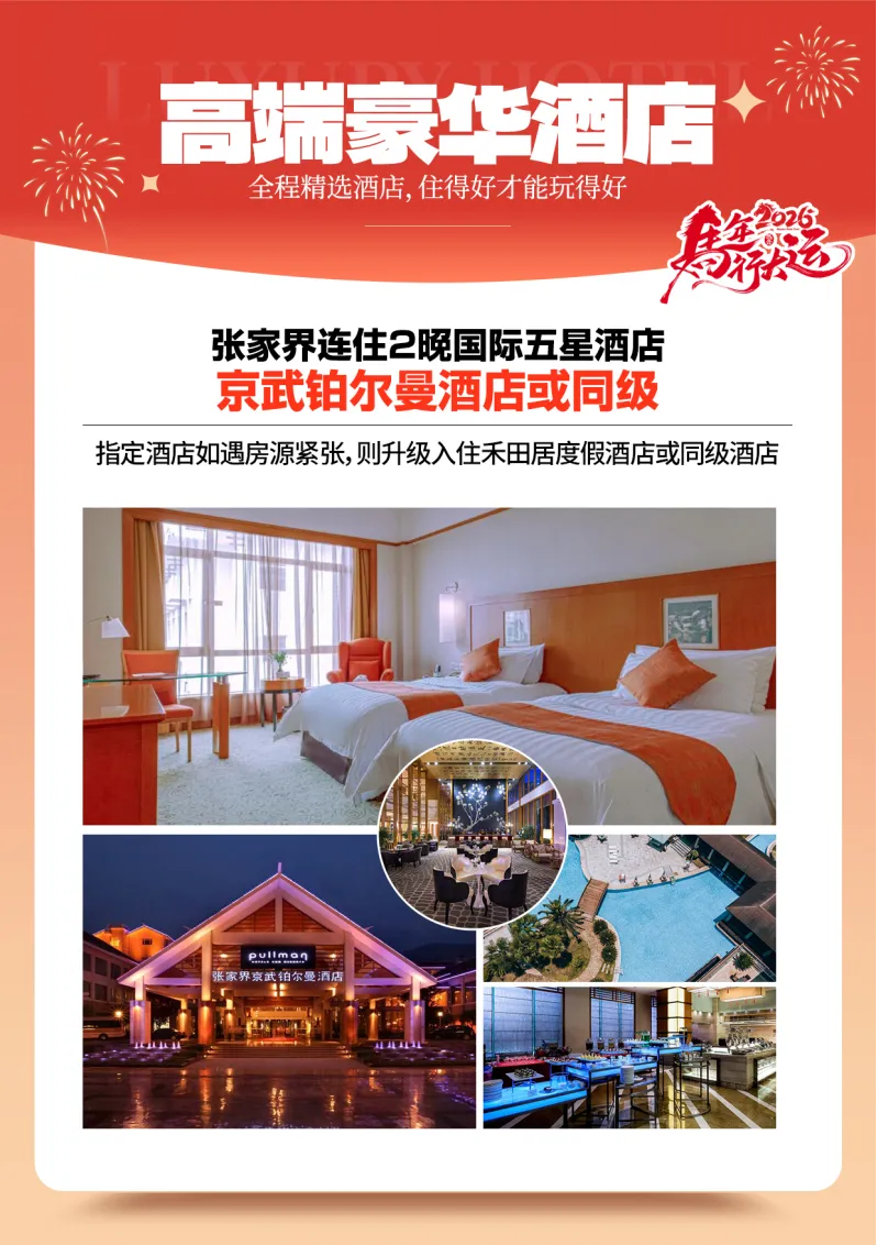 6b35b9c22eae32ba5f3f62c88dbd0b3d-sz_3620372