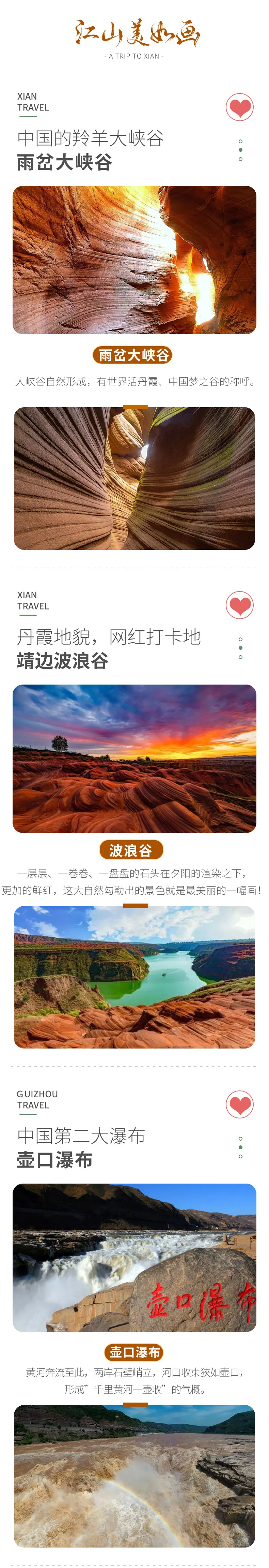 6b464736c87545a30e02a9895ac095be-sz_698385 6b464736c87545a30e02a9895ac095be-sz_698385