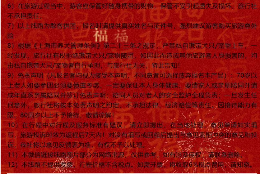 6b5a1df1356fa9875c8aaa1383fabb75