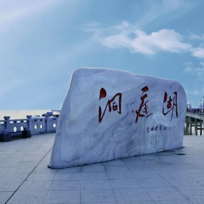 6b8e8f462eb80a6dfc2ee9080a069dac-sz_1090499 6b8e8f462eb80a6dfc2ee9080a069dac-sz_1090499