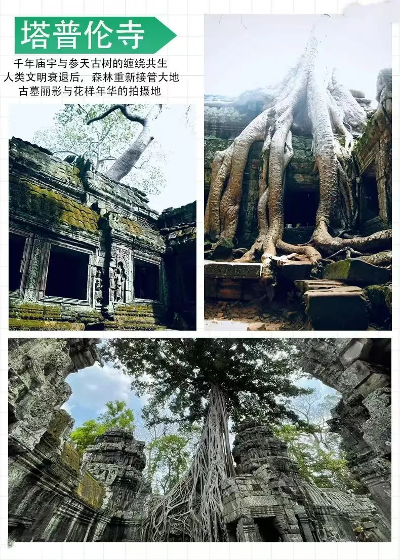 6ba86b4fccedfa3110e0fa38ed12ae6e-sz_760109-1