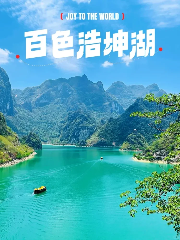 6bd6aa769ab39a02996e036930e1e060-sz_480108