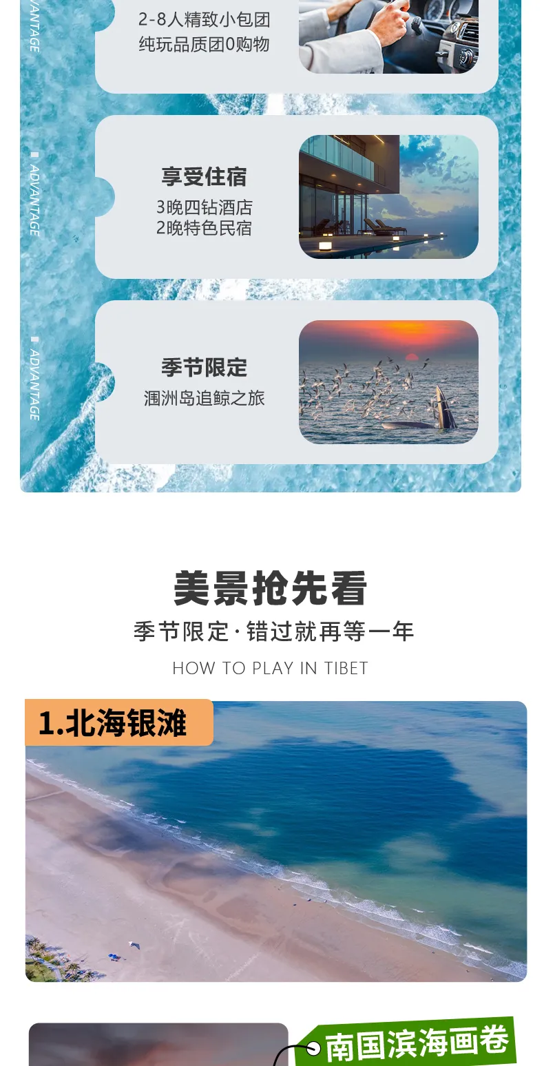 6be629fa08e13ac86ea8b8189b078166-sz_544848