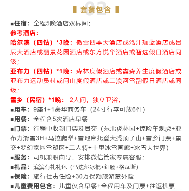 6bfaf20b2d702a27b8604b292a3e2257