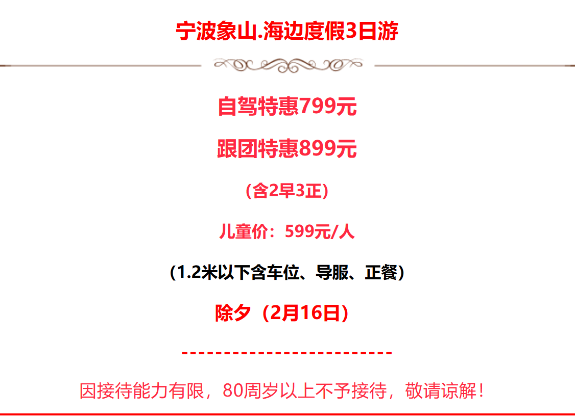 6c14da0d9e625cef9974984c4e7b4f44