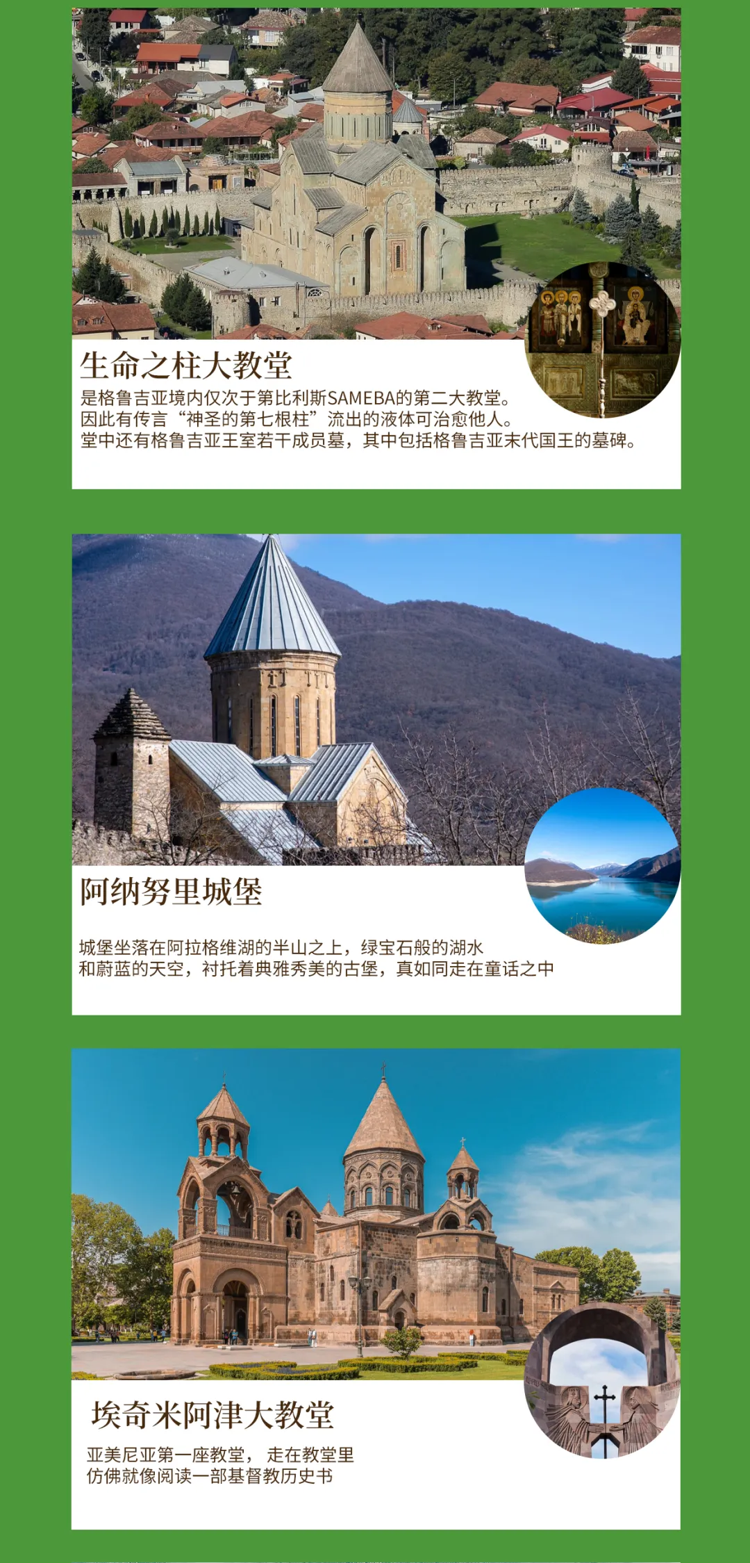 6c15bb7a0e50027ec087fb7e2b8331e9-sz_1949193