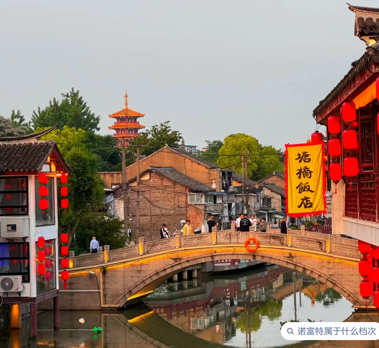 6c27044123ff772558f34f47f5269a04