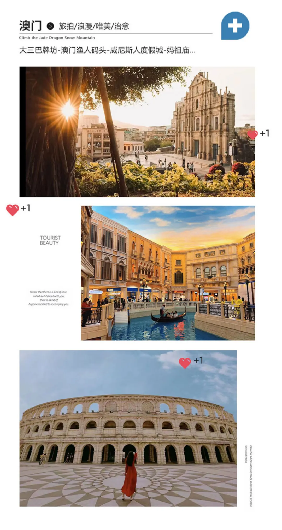 6c2e897477ffd39955875b255ef63a2a-sz_6015445