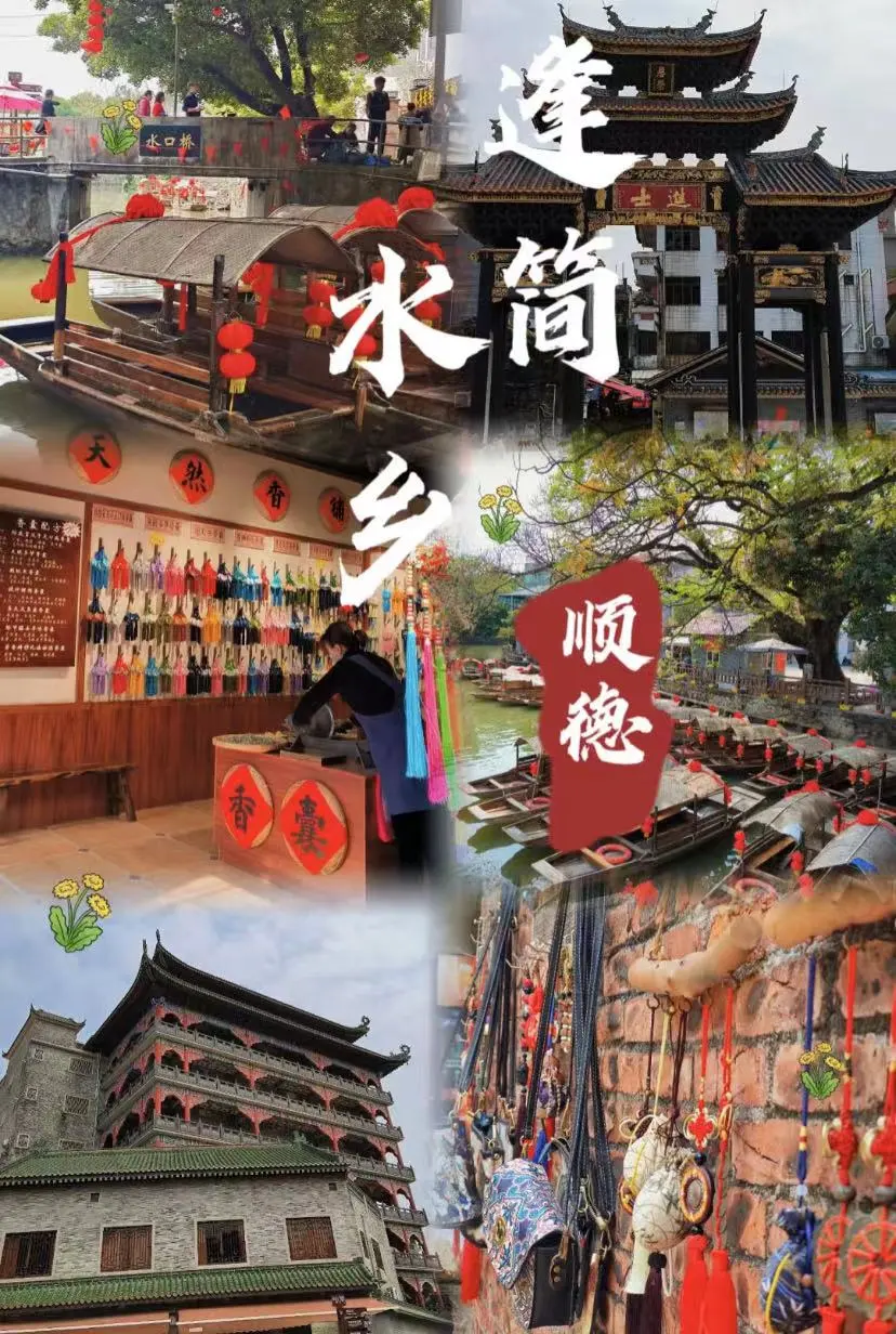 6c463d15d315cd251f246aacd83742e4-sz_228011