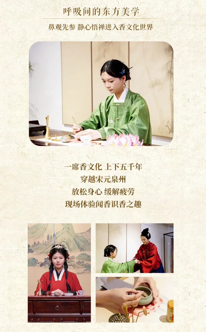 6c4a97c01448745209d41abe8ca4748c-sz_1278365-1