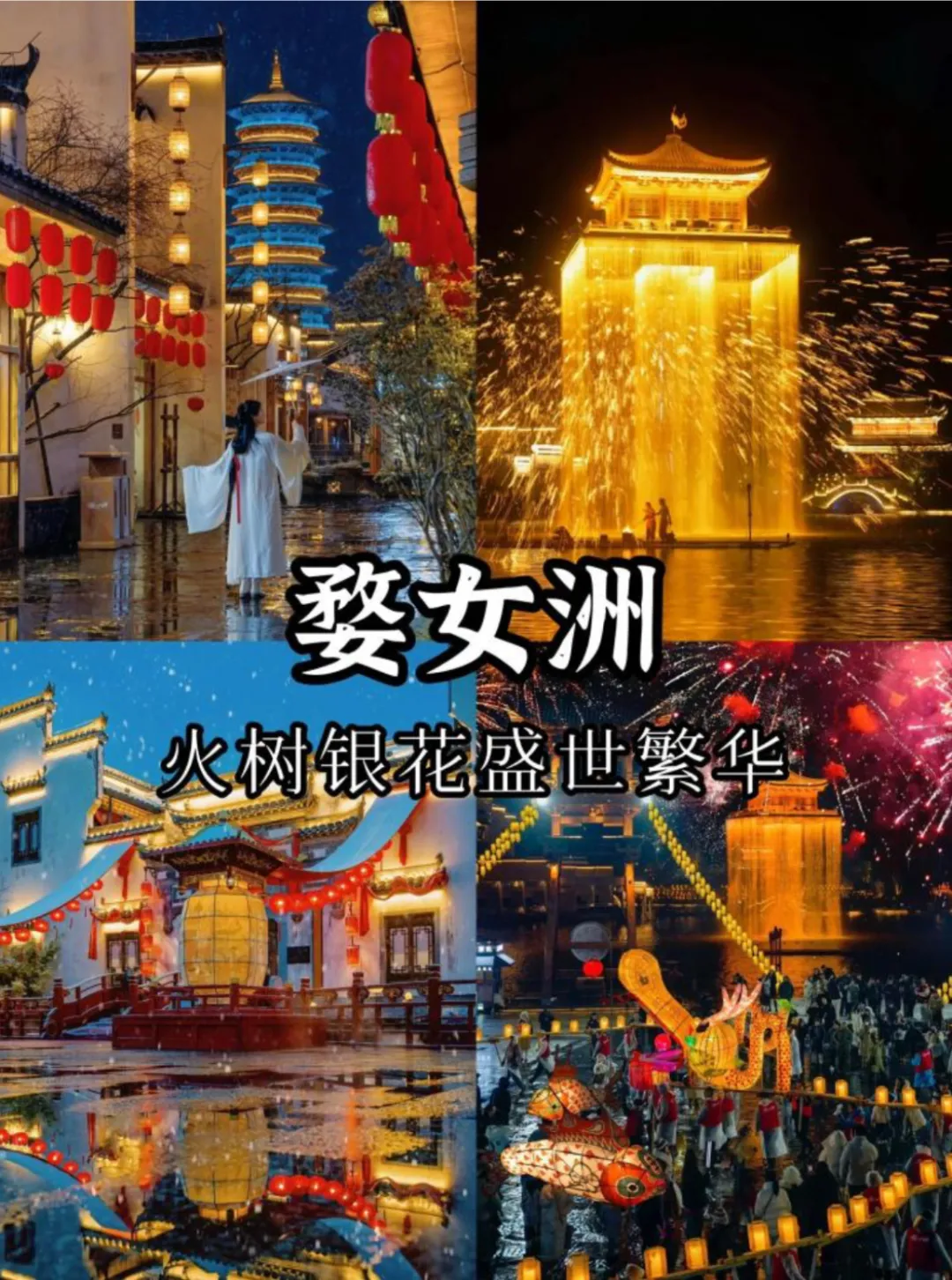 6cbc6385e70335c76626bafb0c767715-sz_1919229 6cbc6385e70335c76626bafb0c767715-sz_1919229