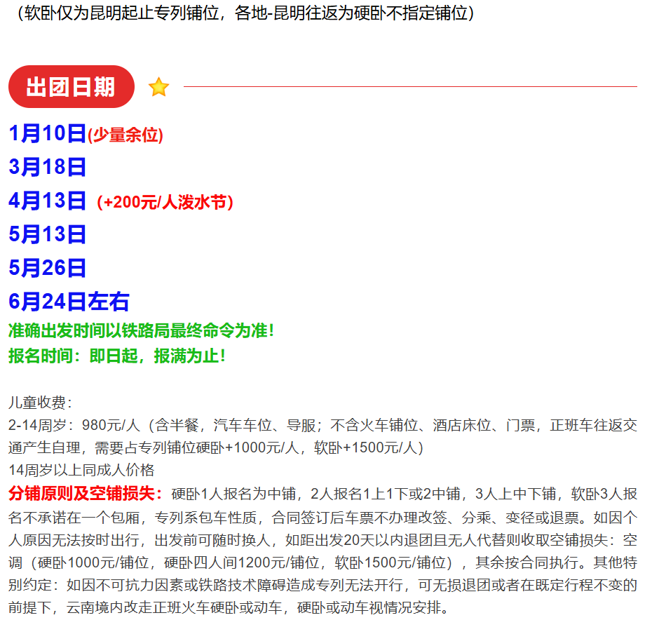 6cc69c5b1a2c44fb578e30665cd19882