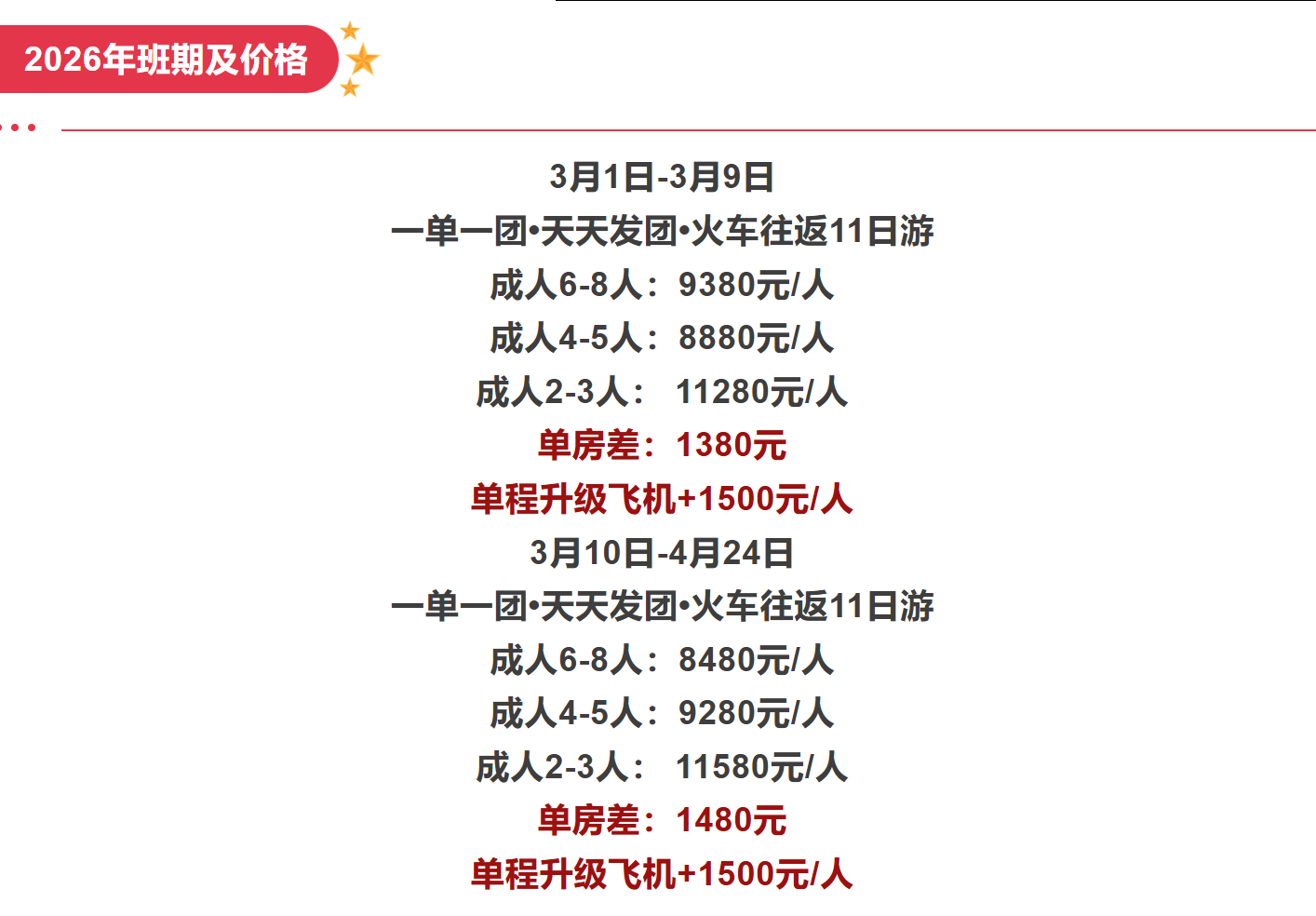 6cd973da2960e796343788d98af092a2