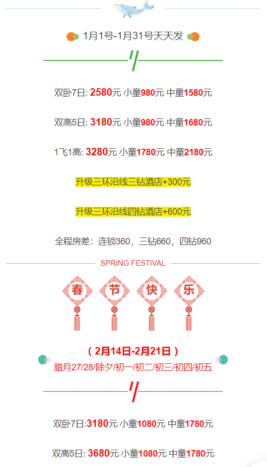 6cda0af9c277c16bd2d52a16caae37a0