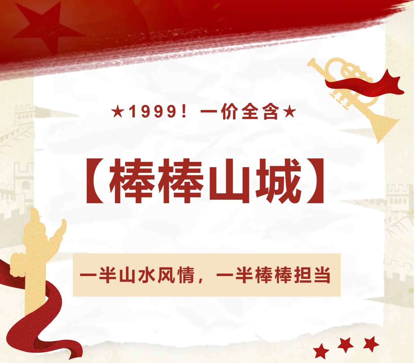 6ceb9ce728cbe2a49adc27a328cd538c 6ceb9ce728cbe2a49adc27a328cd538c