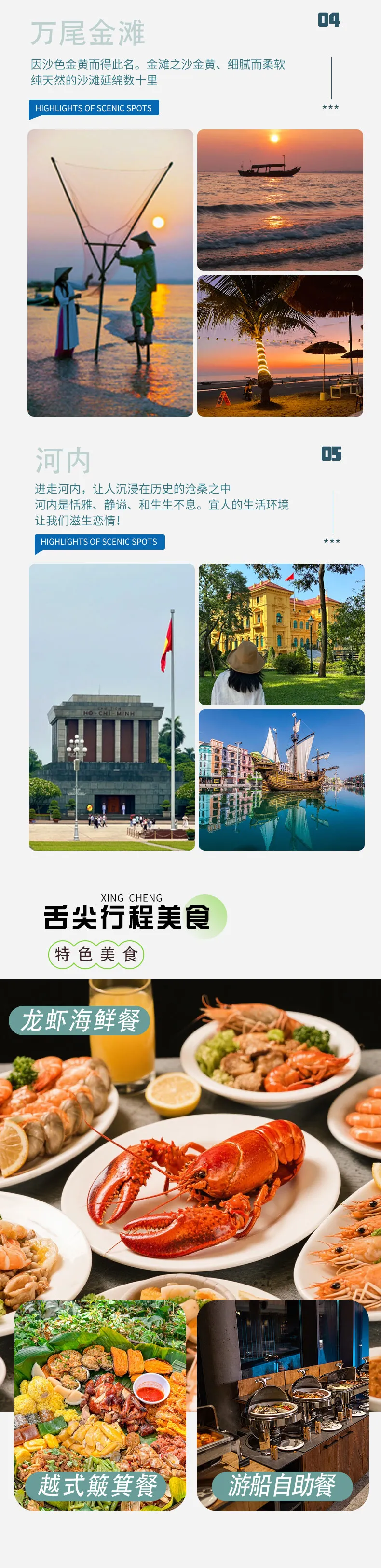 6cf1263f238bc9813b51454c01c68d71-sz_614379