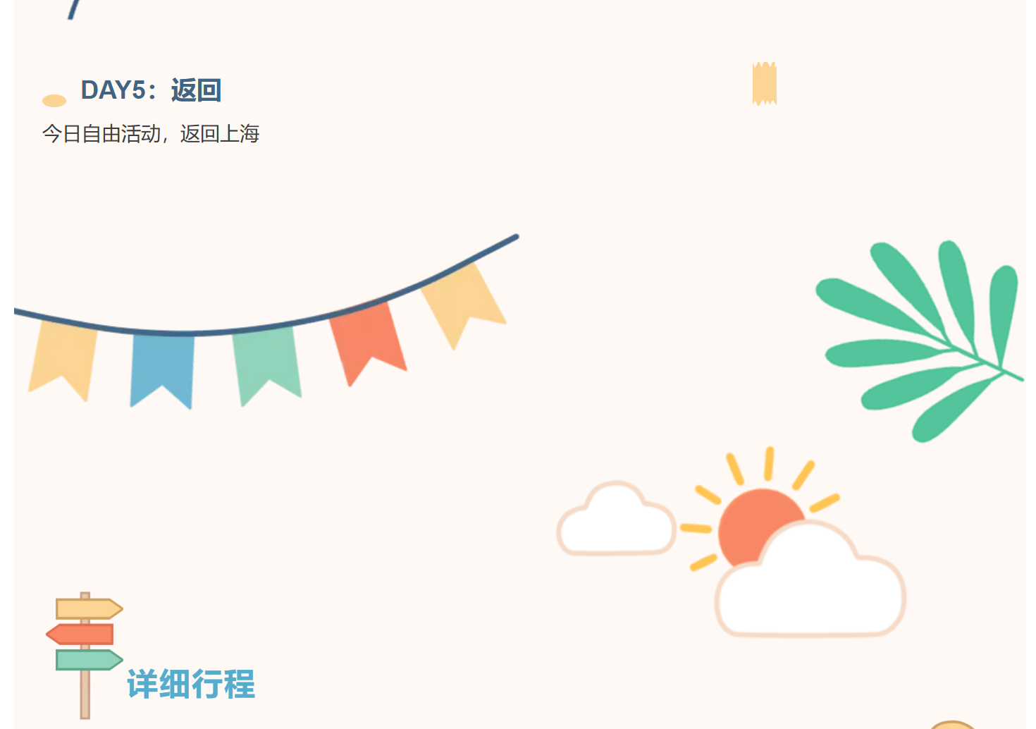 6d327819a265b0fc61e8c541d39462ef