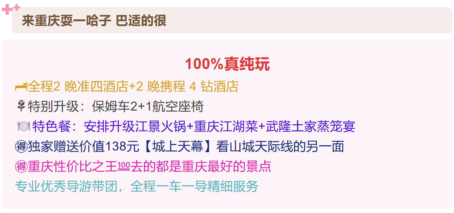 6d604b058cae018c5f2df622a66dd965