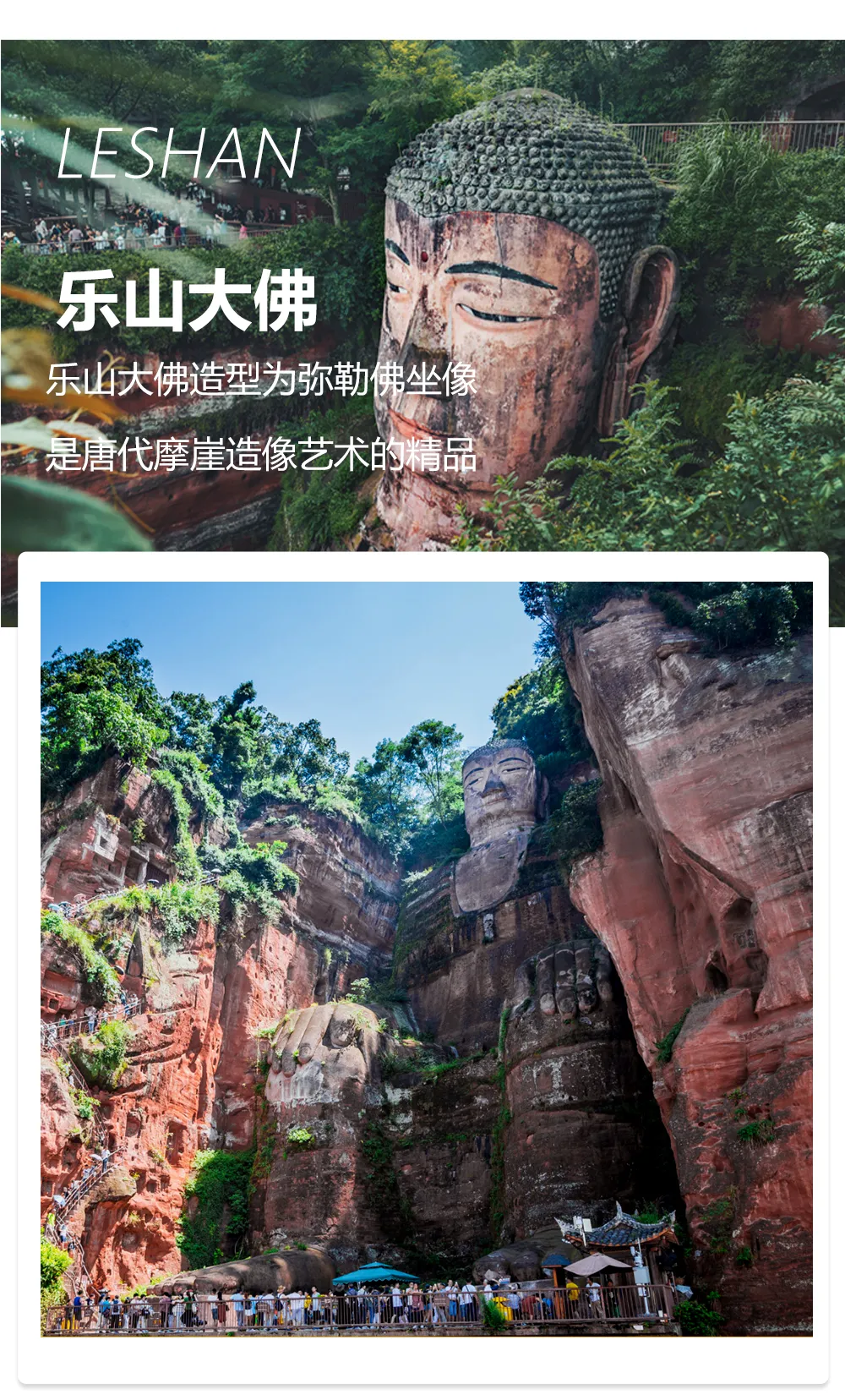 6d87ec782eceb28ebe8dd0f458e96ee6-sz_1557105