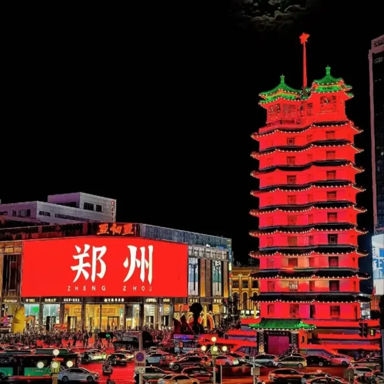 6d9c9f1c4aa1d4135058f232516a873e-sz_1030628