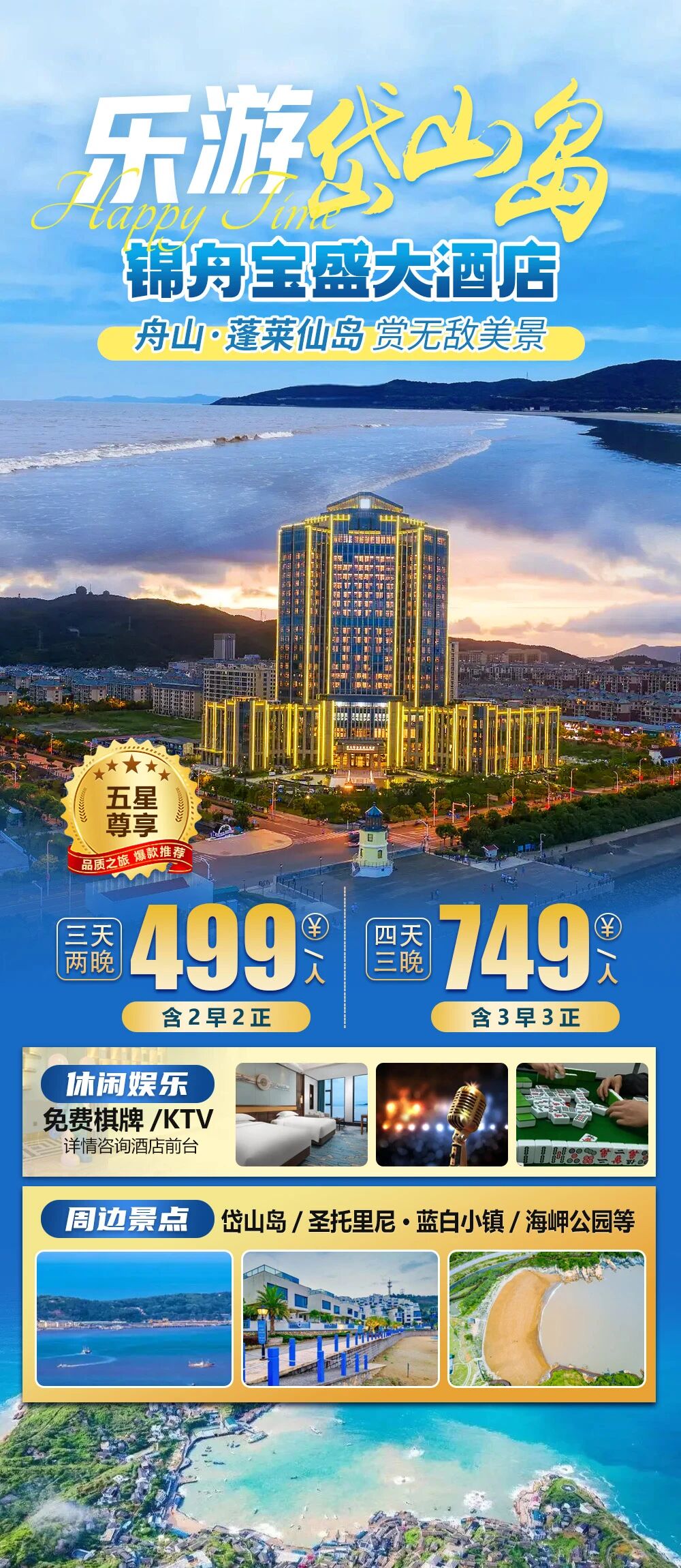 6dad914e1e251488720c5575e058576d