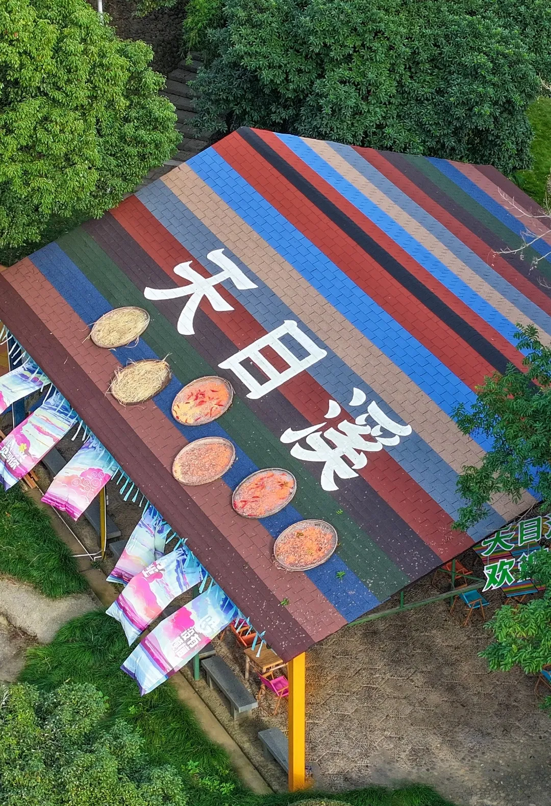 6db7424d6bf488a3709b9aab7cf3aae3-sz_1668824