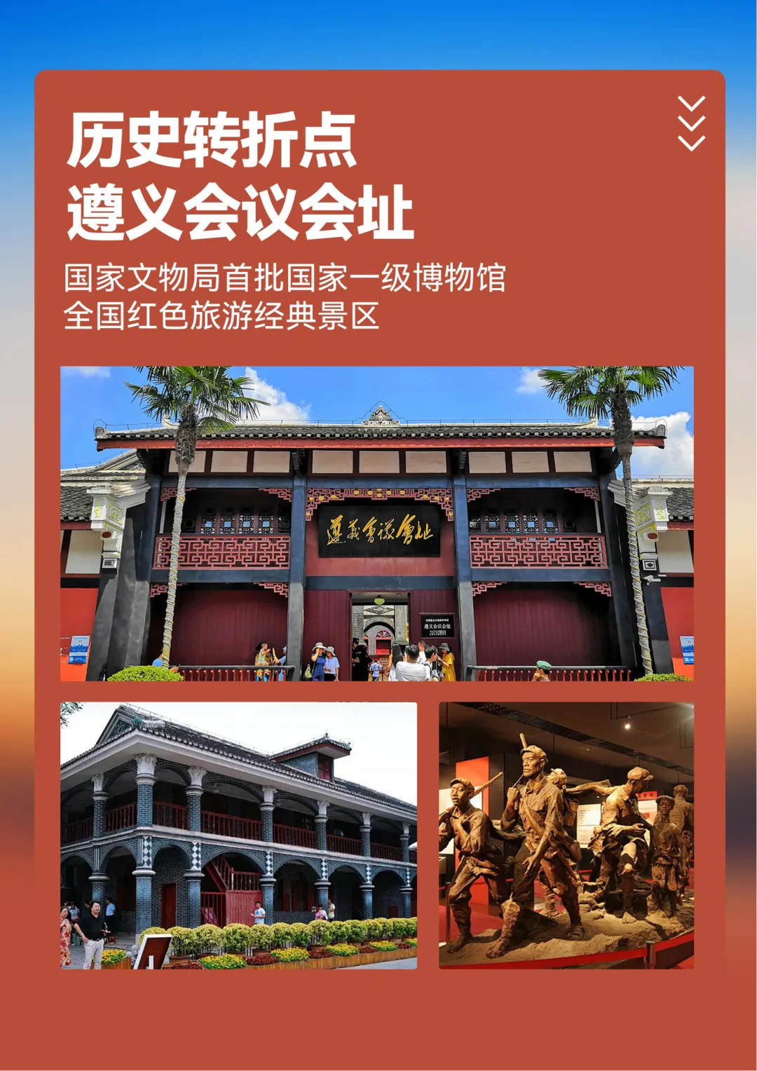 6dddc171de1b0ee87775a17cc6e8b8f3-sz_18796316