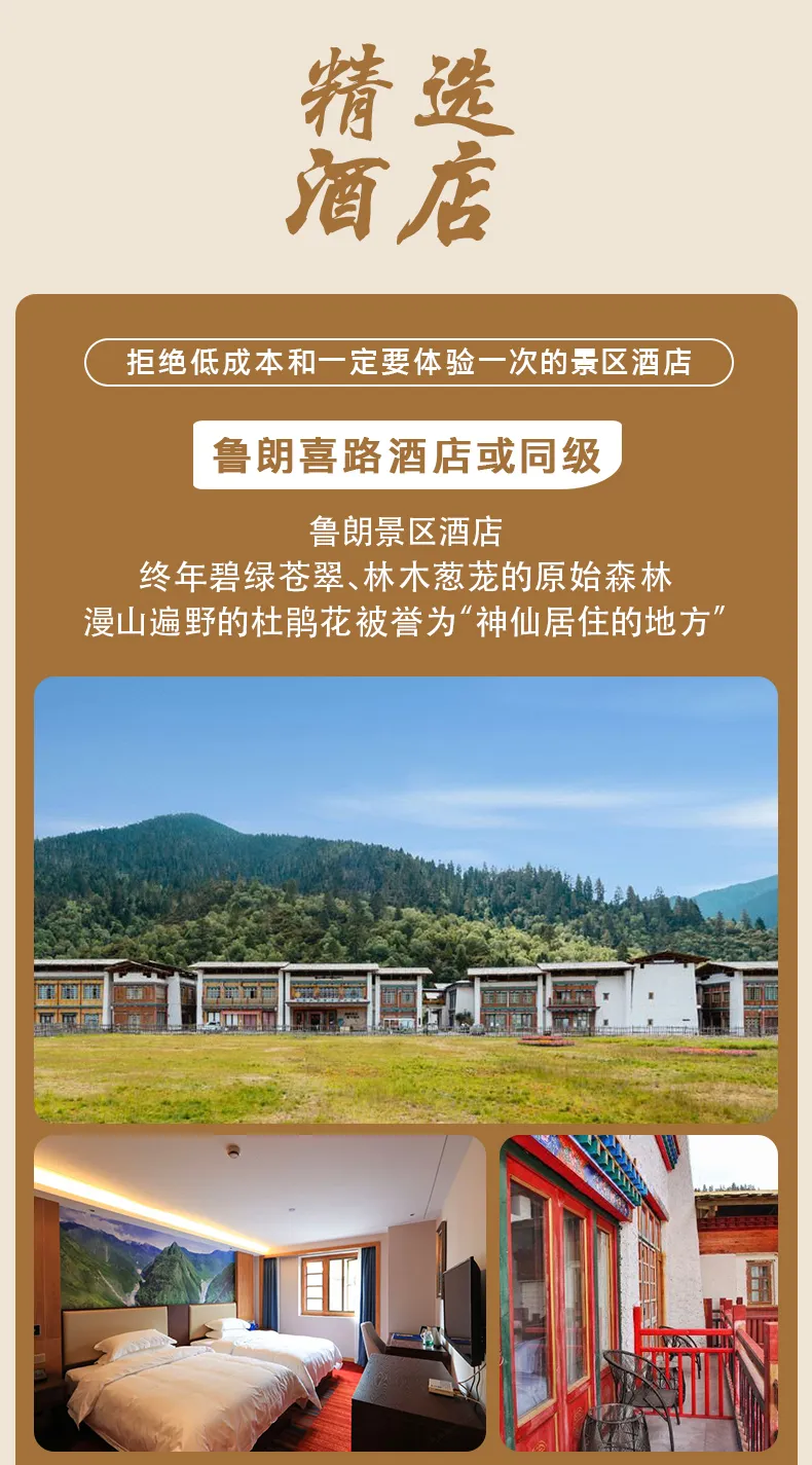 6dfbf26752db1e5b0b5e449a9cb7ce0b-sz_672328