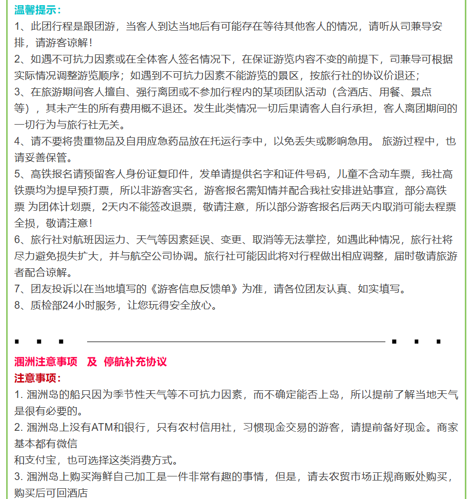 6e0850d5207443f3629676e49e7f698b