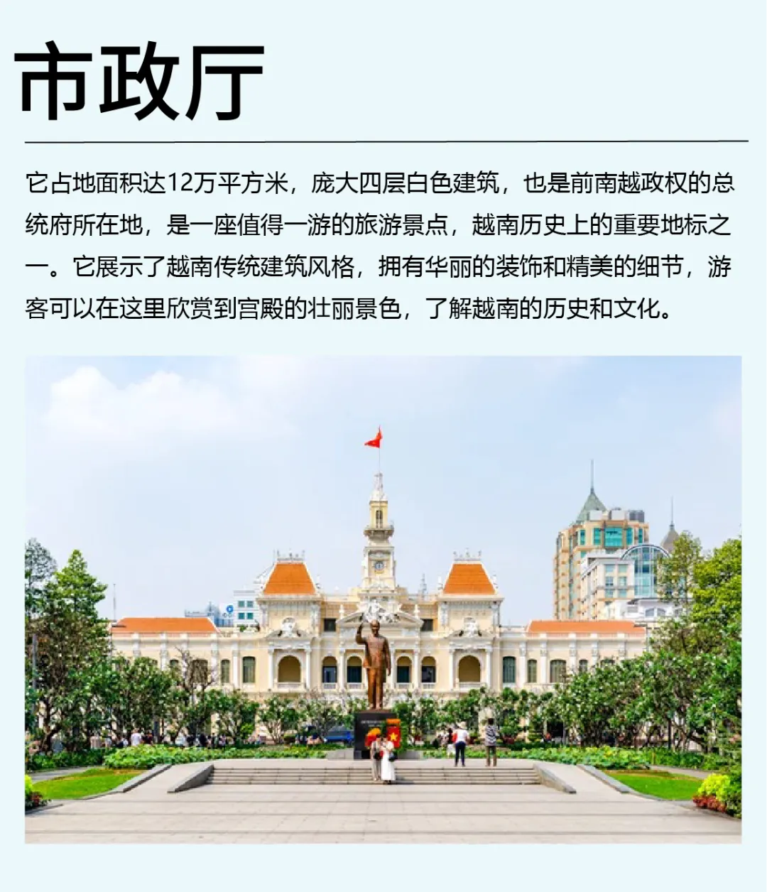 6e18b35adea90c77c080756f15f85f1f-sz_561310