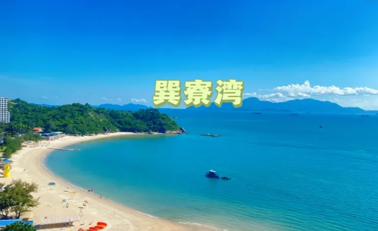 6e24950be0c734e0e3761aaaddf36493-sz_361050